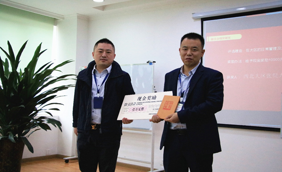 微信图片_20200420093608.png 微信图片_20200420093608.png